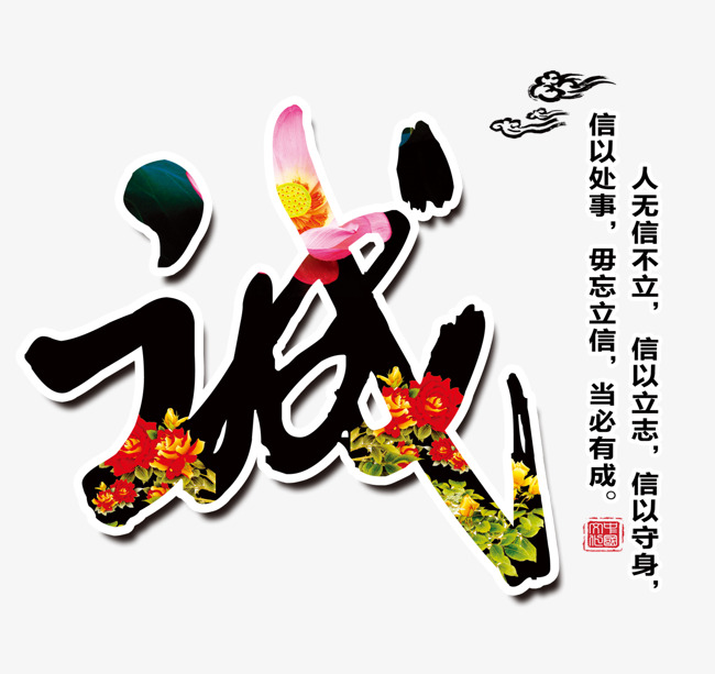 宿豫追债公司